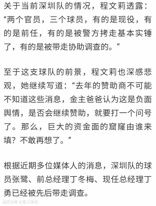 一切都太疯狂了。